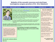 Tablet Screenshot of acousticneuromacure.com